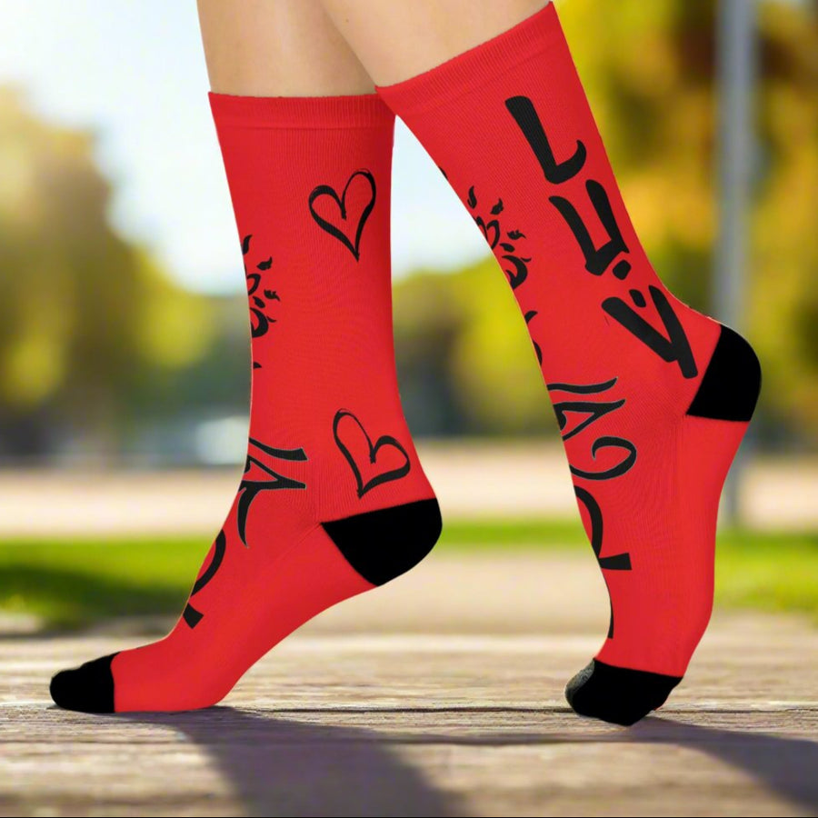 LUV Protected - Cushioned Crew Socks